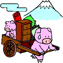 ひっこし